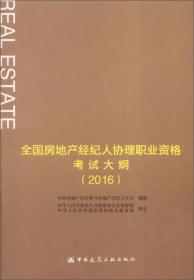 全部商品 叮當當書店 孔夫子舊書網