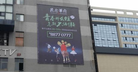 渠道風波中,共識或更可貴